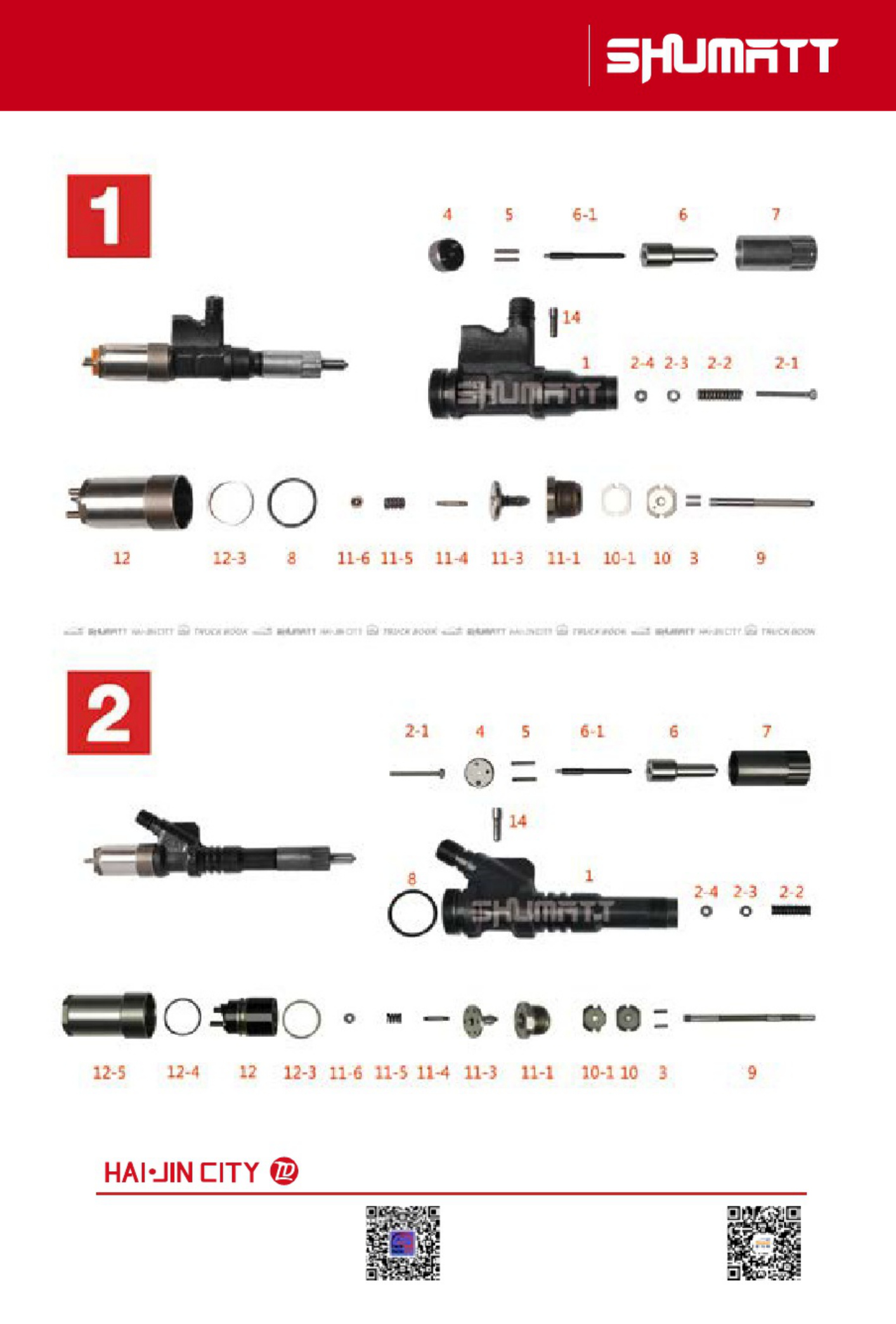 Sample 6 of Technical Document Denso Diesel Injector Pump Technical Manual [PDF]