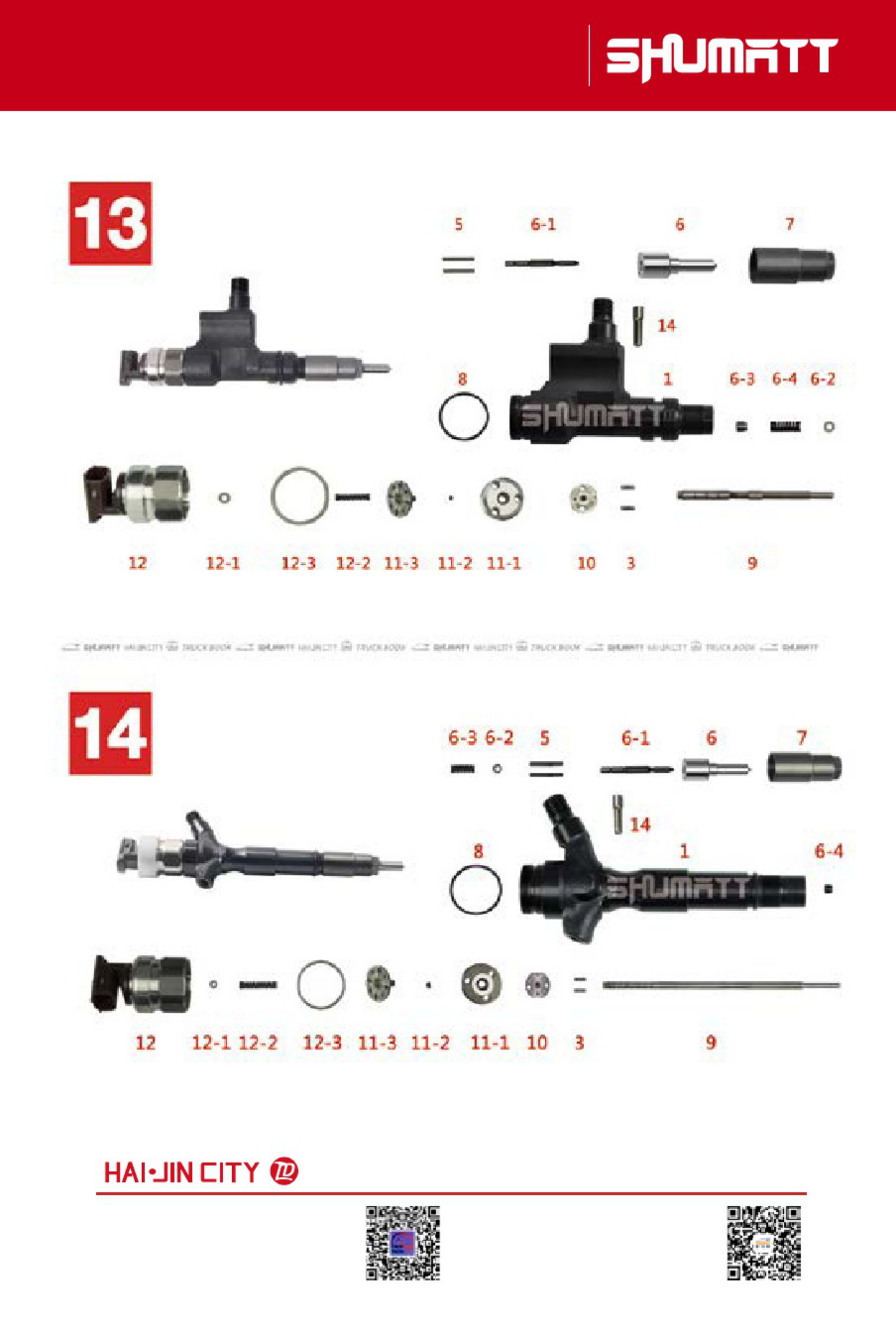 Sample 7 of Technical Document Denso Diesel Injector Pump Technical Manual [PDF]