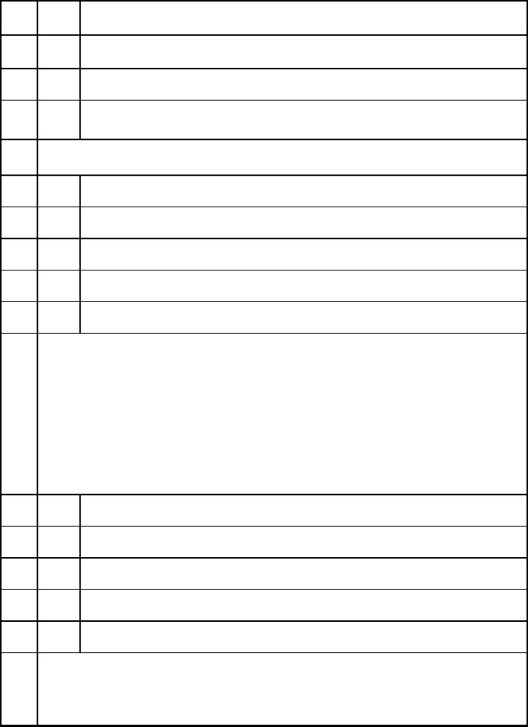 Sample 2 of Technical Document English Class XI Practice Ques Technical Manual [PDF]