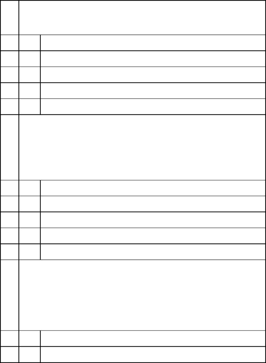 Sample 3 of Technical Document English Class XI Practice Ques Technical Manual [PDF]