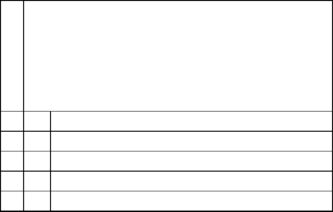 Sample 8 of Technical Document English Class XI Practice Ques Technical Manual [PDF]
