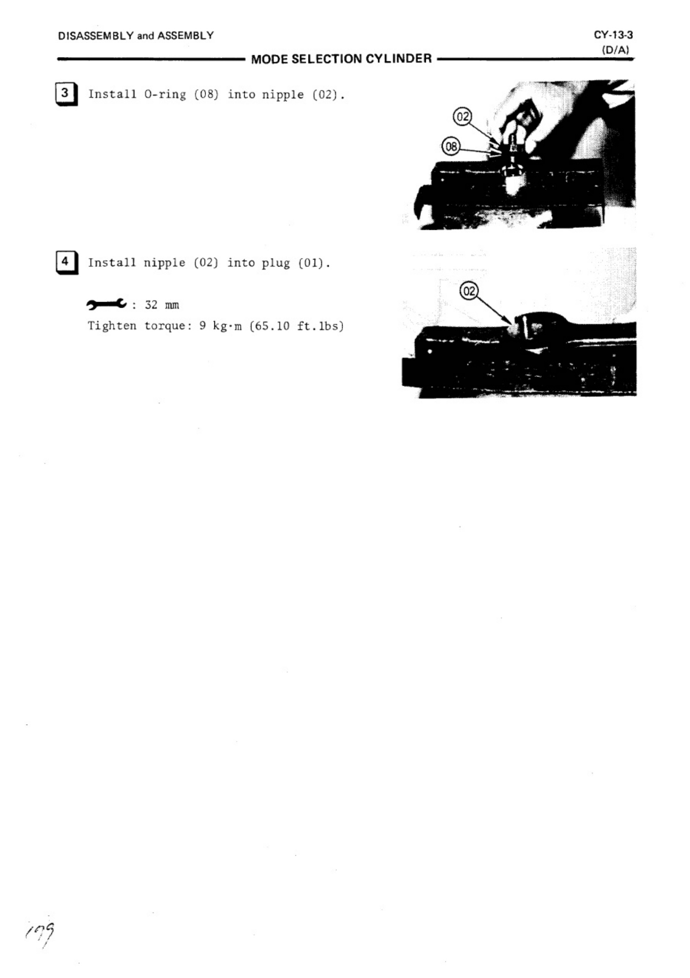 Sample 8 of Technical Document Ex160wd Workshop Service Manual [PDF]