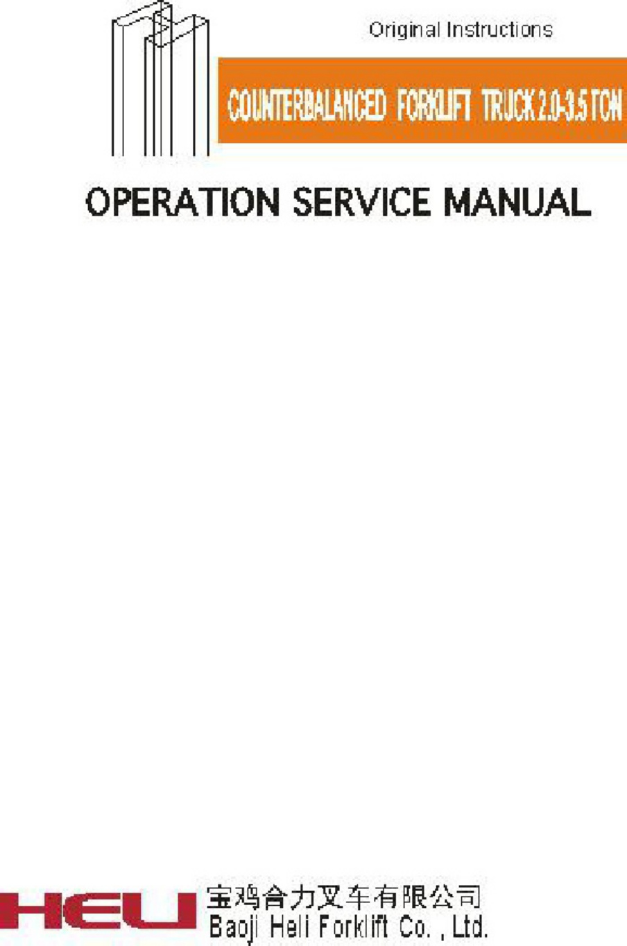 Technical Document Forklift Truck Operation Operation & Maintenance Manual (OMM) [PDF] cover