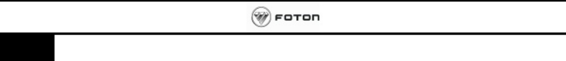 Sample 2 of Technical Document FOTON BJ3251 Transmission Workshop Service Manual [PDF]
