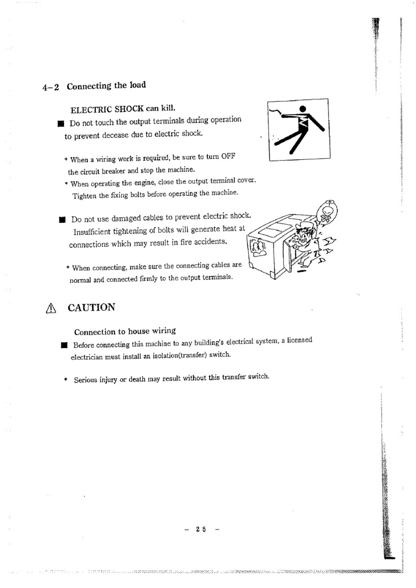 Sample 4 of Technical Document Generators Lighting Generators 3PH Operation & Maintenance Manual (OMM) [PDF]