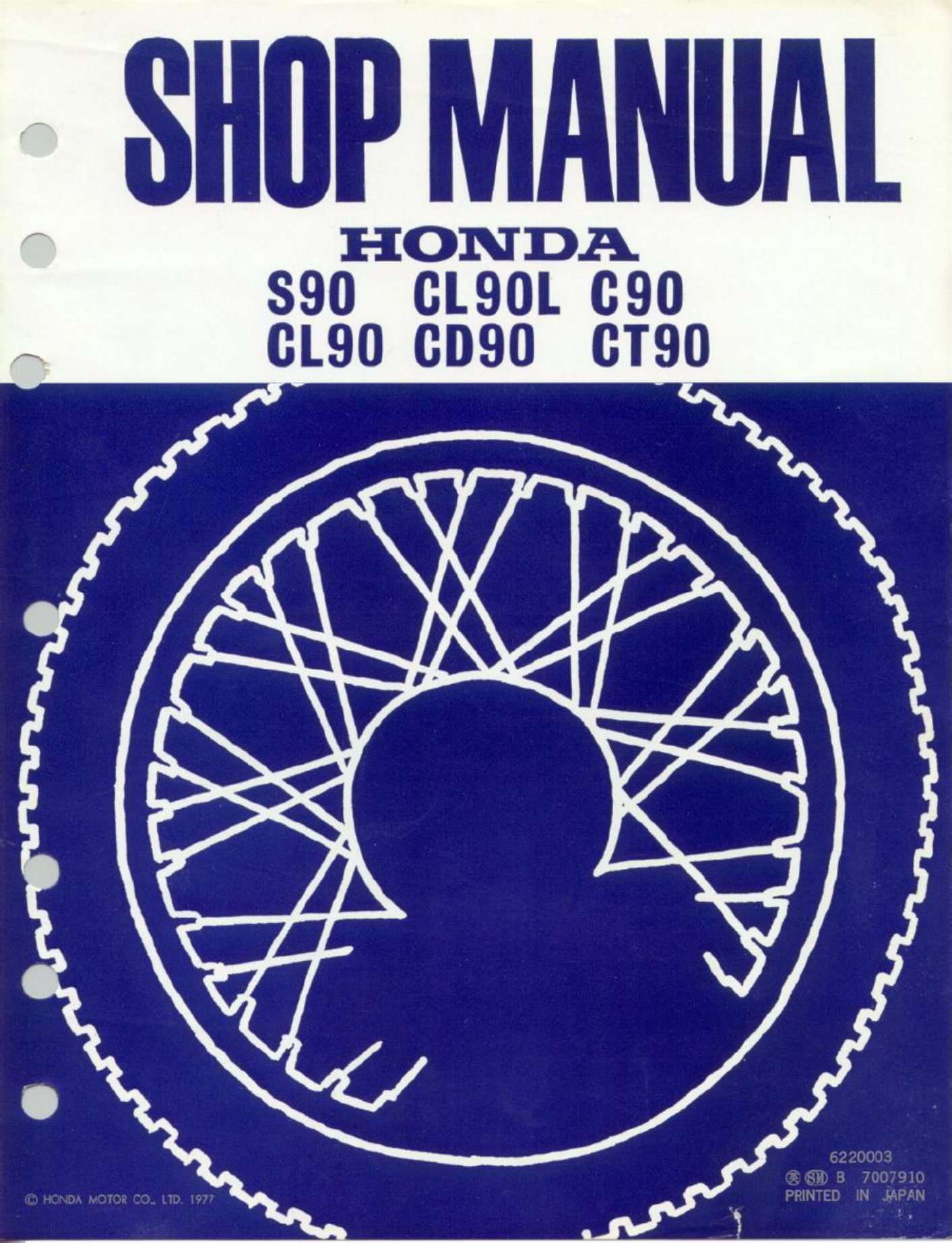 Technical Document Honda C90 - Technical Manual [PDF] cover