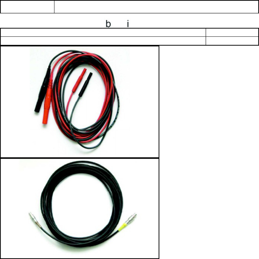 Sample 5 of Technical Document Integrated Measurement Interface Bo Technical Manual [PDF]