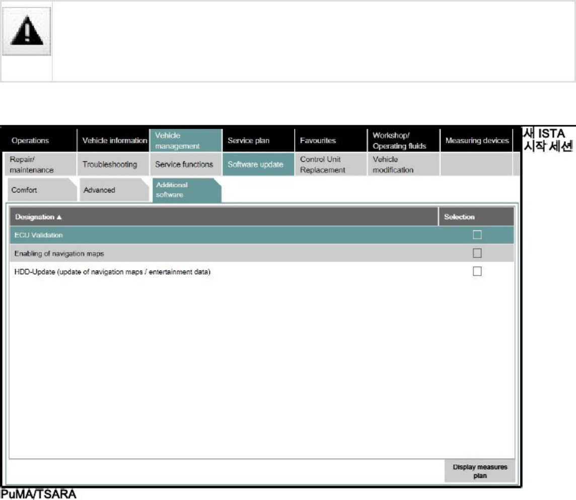 Sample 6 of Technical Document ISTA UserManual Ko-KR_927997440 Technical Manual [PDF]