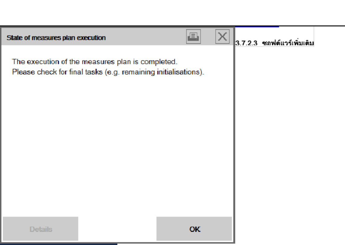 Sample 5 of Technical Document ISTA UserManual TH-TH Technical Manual [PDF]
