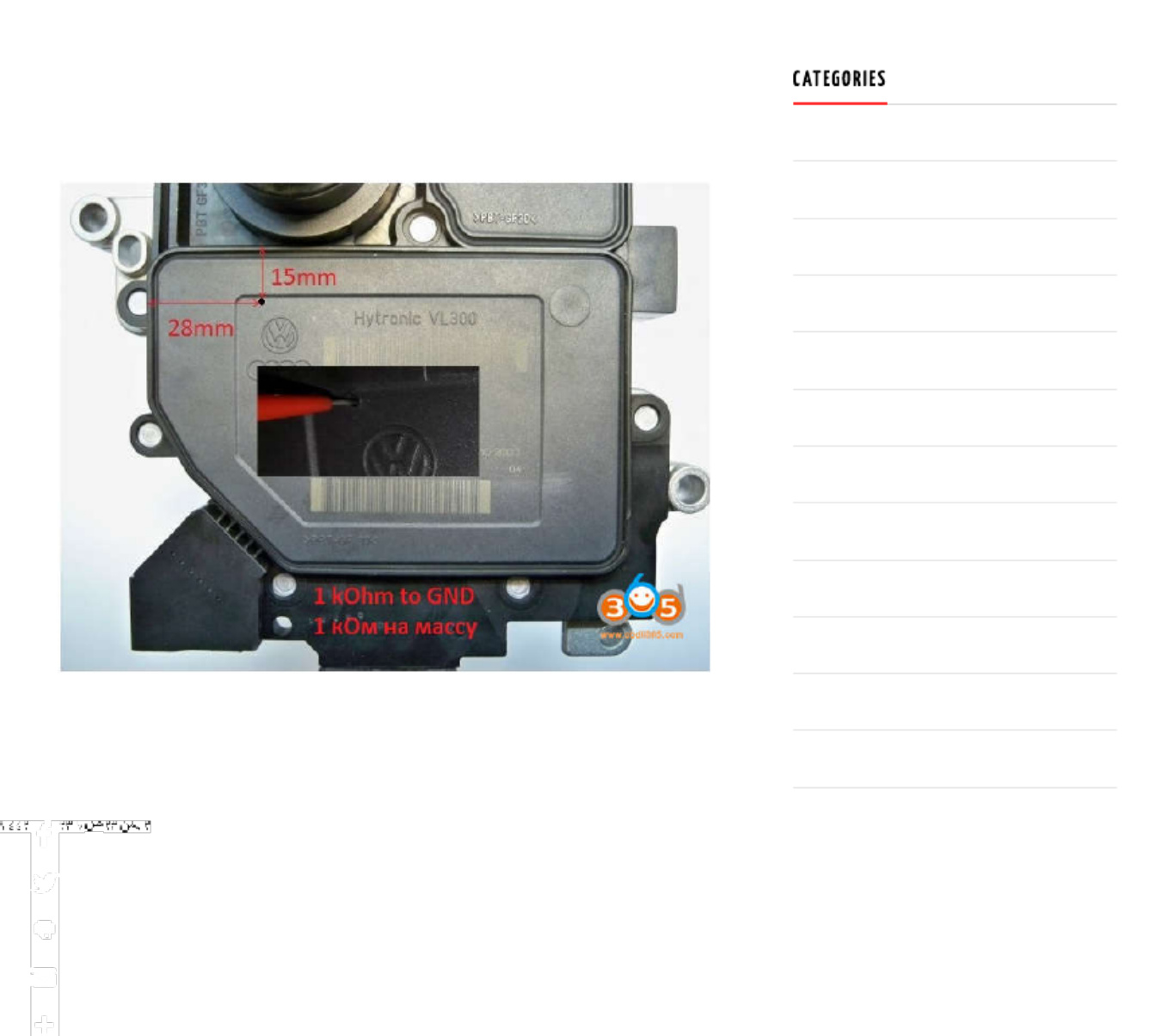 Sample 5 of Technical Document KTMFLASH VAG DQ200 and DQ250 User Technical Manual [PDF]