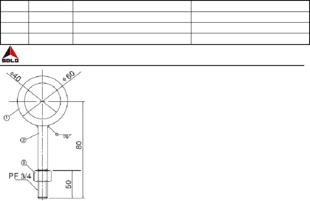 Sample 5 of Technical Document LG6150E Excavator Workshop Service Manual [PDF]