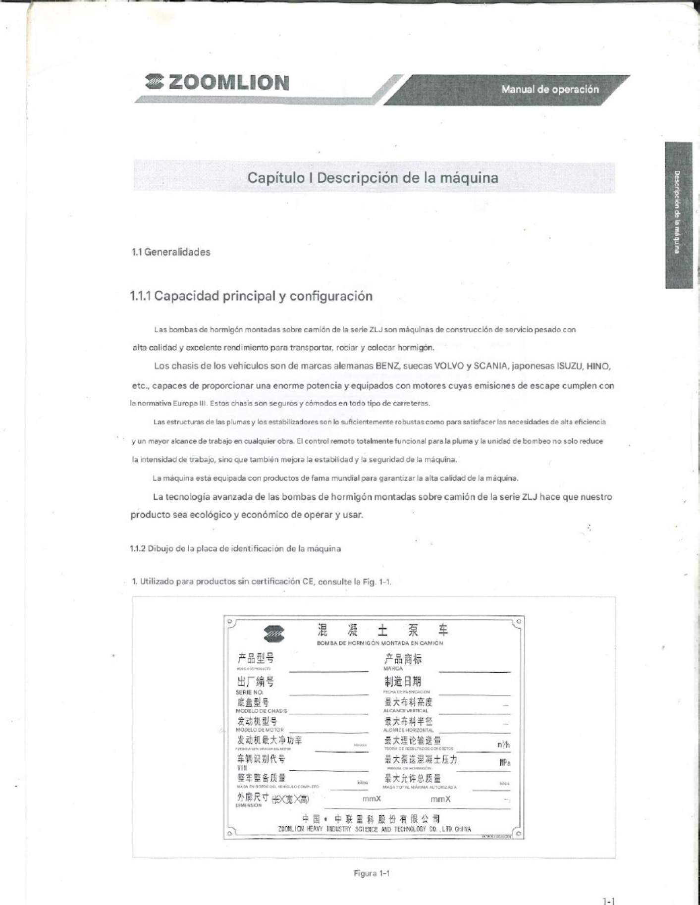 Sample 2 of Technical Document m1 Traducido A Technical Manual [PDF]