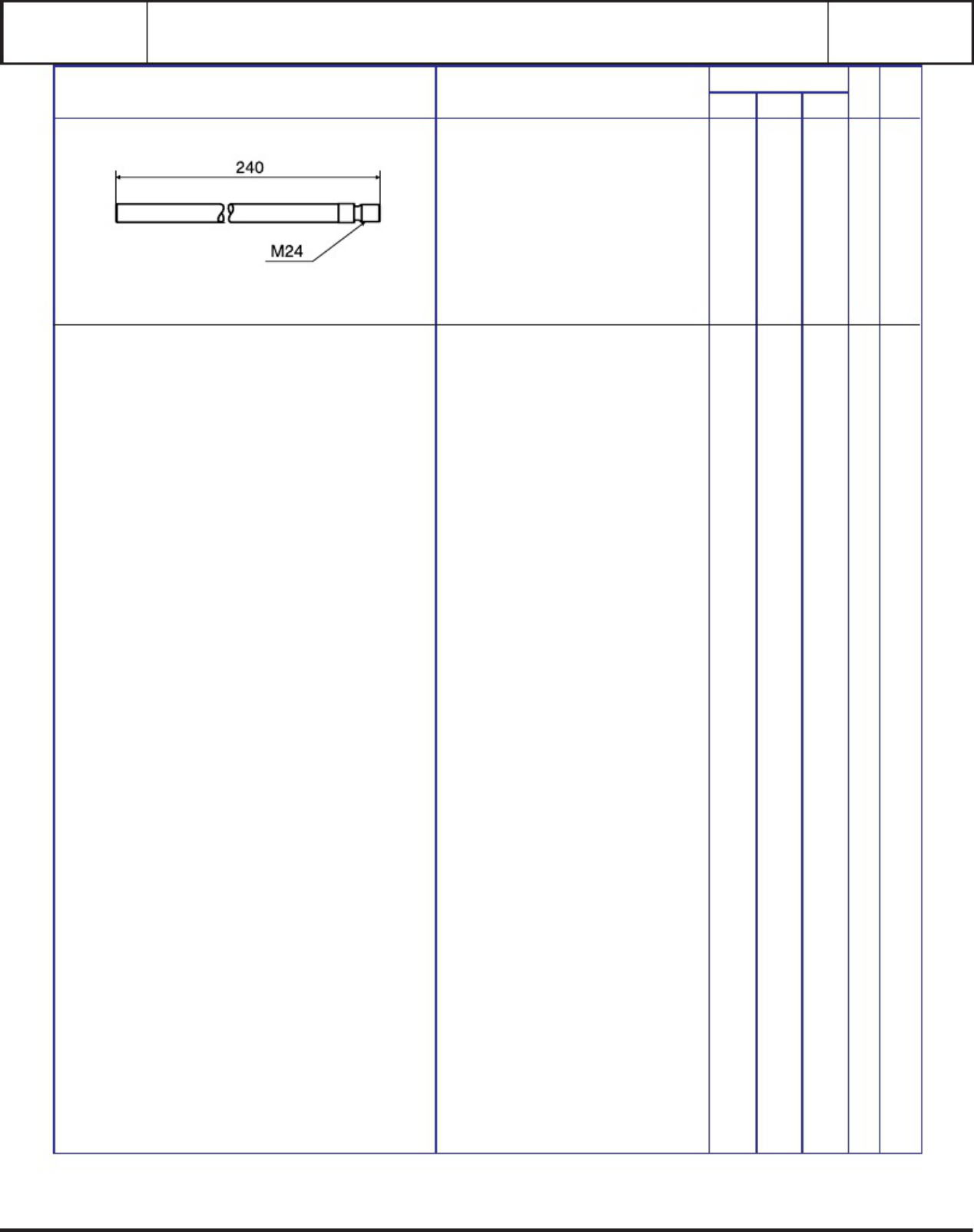 Sample 8 of Technical Document MAN B W L16_24 Engine Technical Manual [PDF]