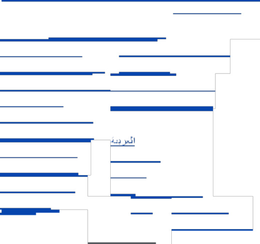 Sample 8 of Technical Document Oruga Technical Manual [PDF]