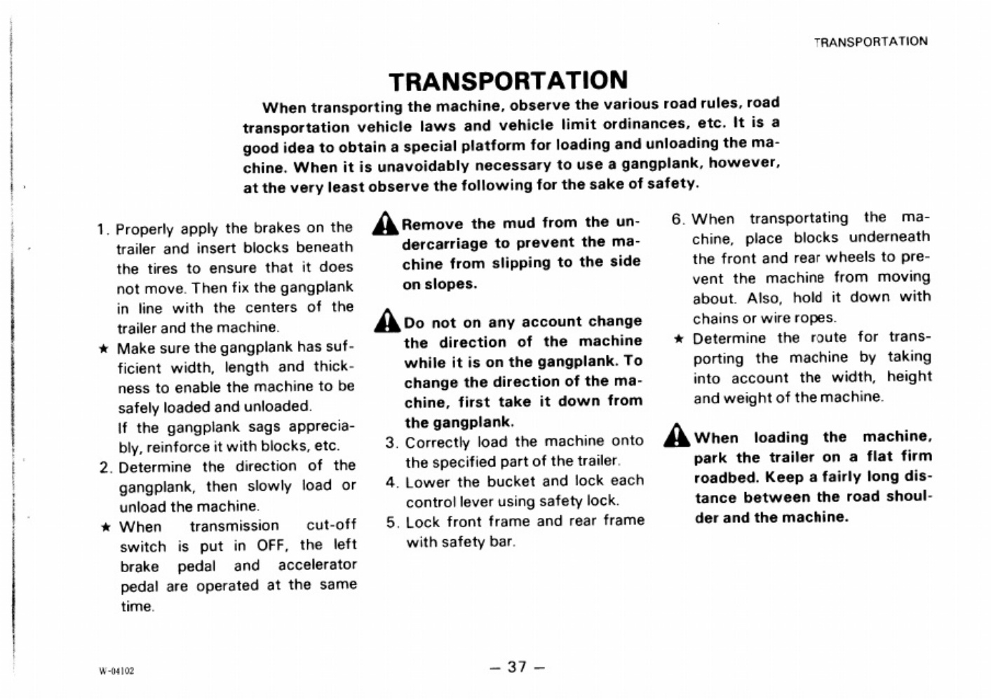 Sample 8 of Technical Document Seamu4230106 - Wa420-1 Technical Manual [PDF]