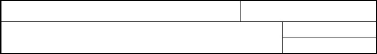 Technical Document SH290-3 Shop Technical Manual [PDF] cover