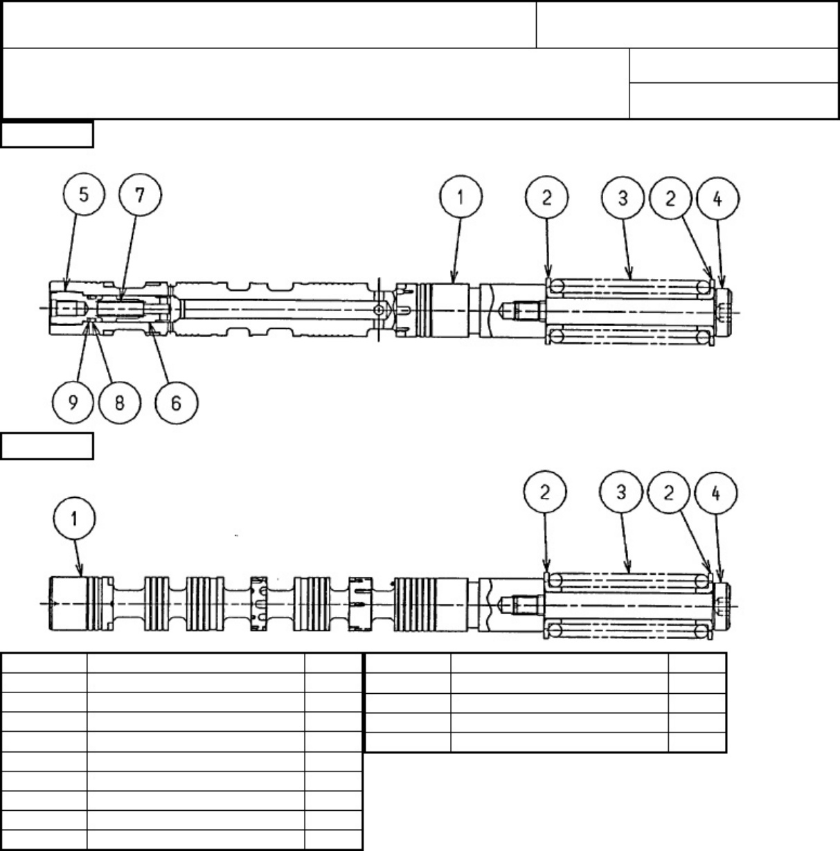 Sample 6 of Technical Document SH290-3 Shop Technical Manual [PDF]