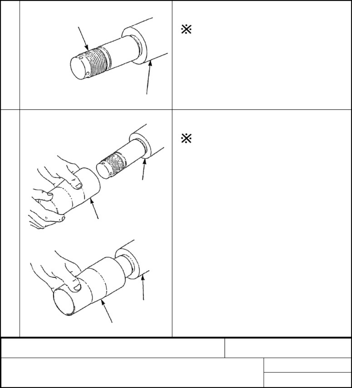 Sample 7 of Technical Document SH290-3 Shop Technical Manual [PDF]