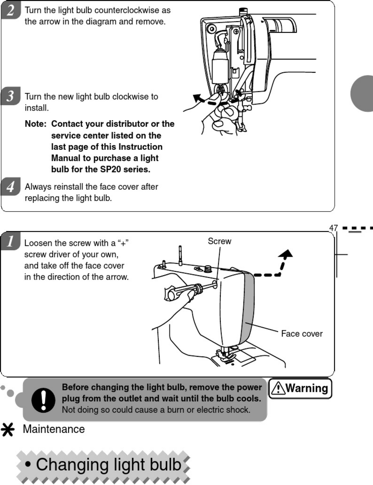 Sample 8 of Technical Document SP20 Home-Use Sewing Machine Technical Manual [PDF]