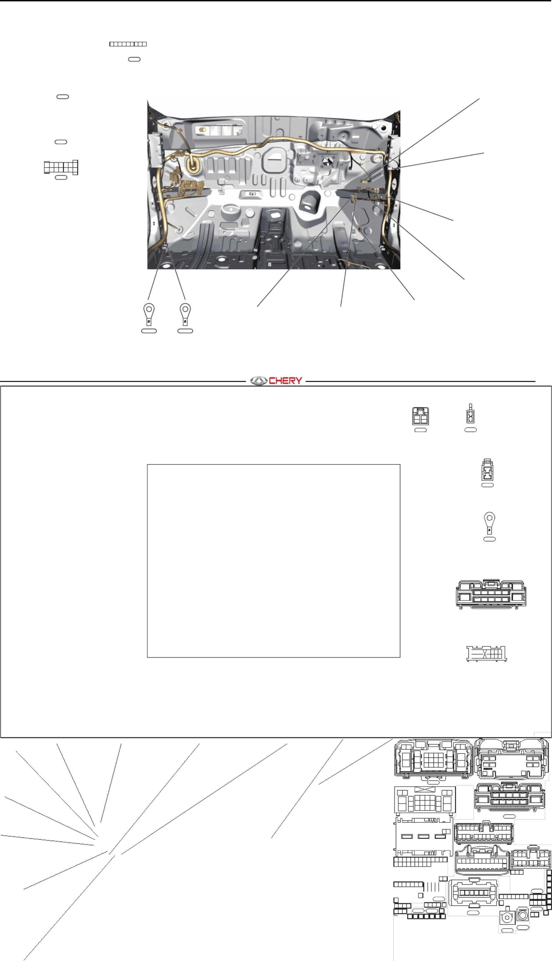 Sample 5 of Technical Document T1D Right Rudder 7DCT Electrical Wi Complete Electrical Wiring Schematic & System Diagram [PDF]