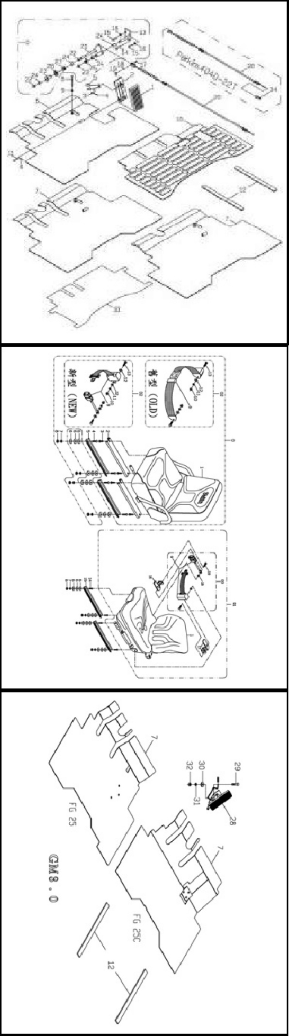 Sample 4 of Technical Document Tailift FG25 Parts Catalog [PDF]
