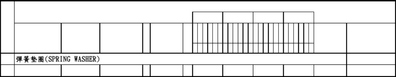 Sample 7 of Technical Document Tailift FG25 Parts Catalog [PDF]