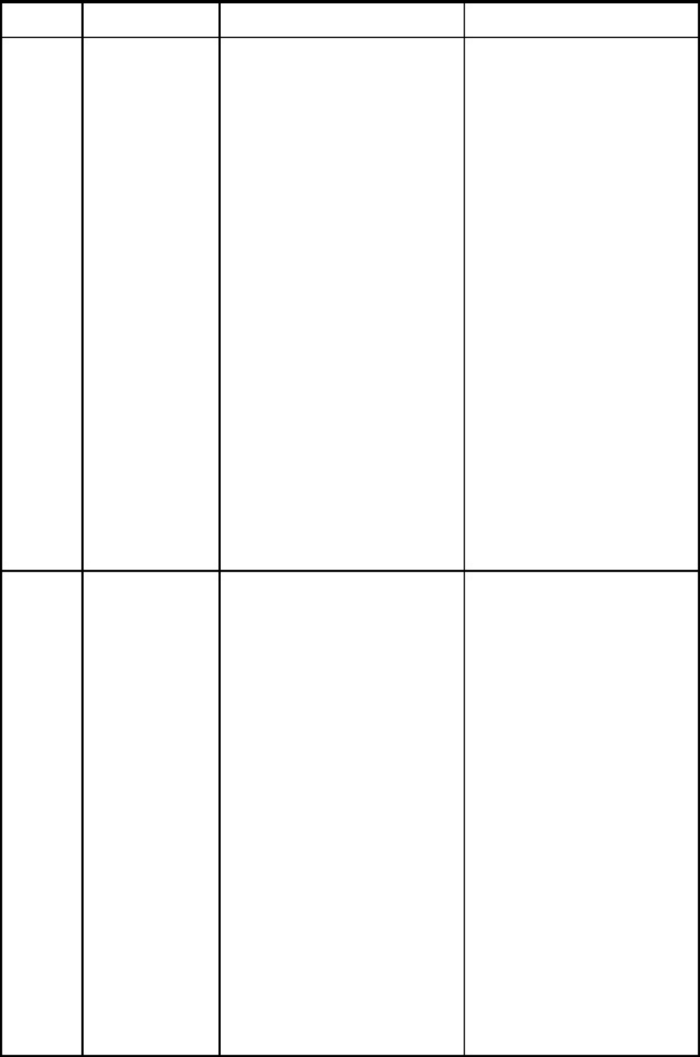 Sample 2 of Technical Document Terapi Bermain Ulat untuk Anak Technical Manual [PDF]
