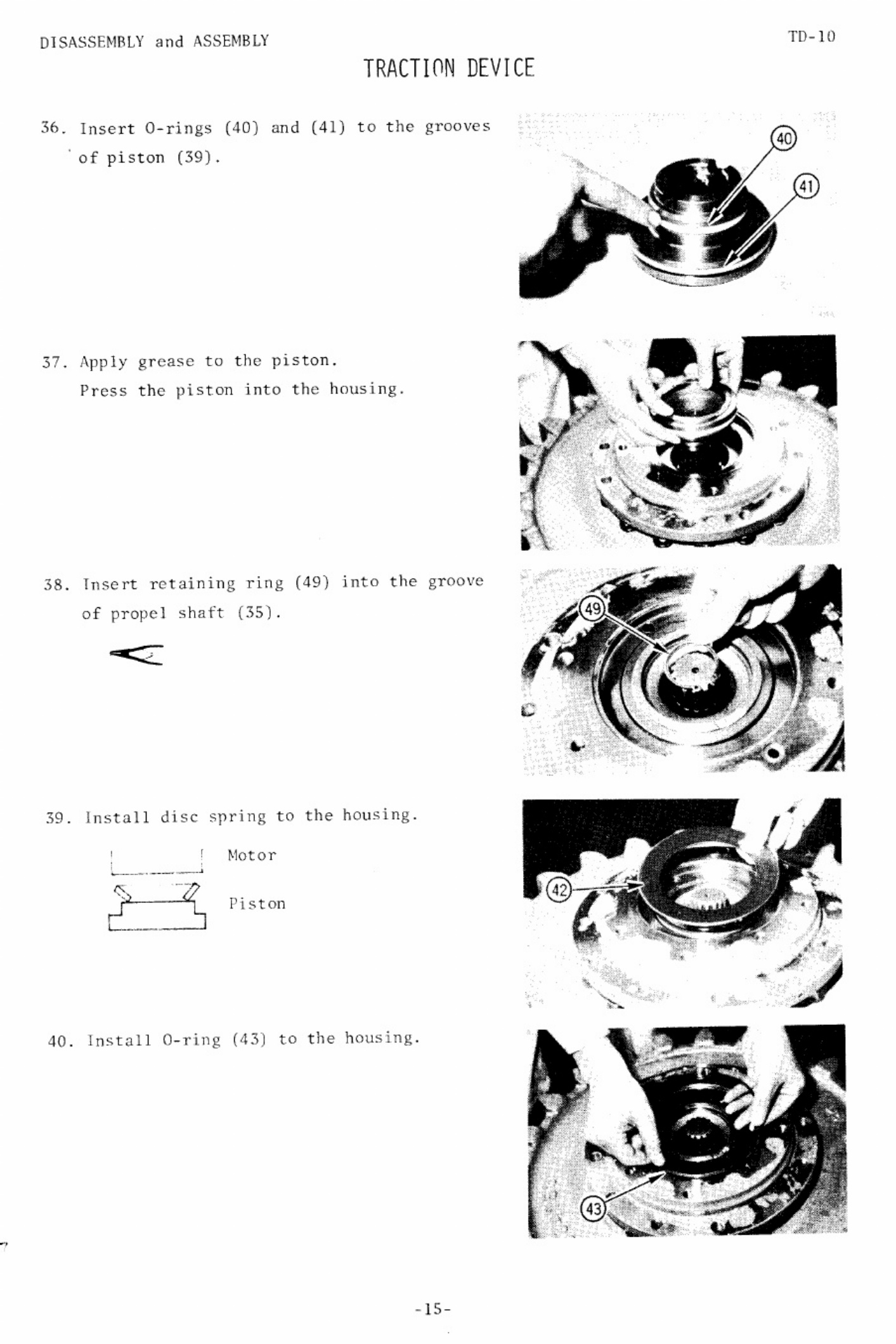 Sample 7 of Technical Document UH043 Workshop Service Manual [PDF]
