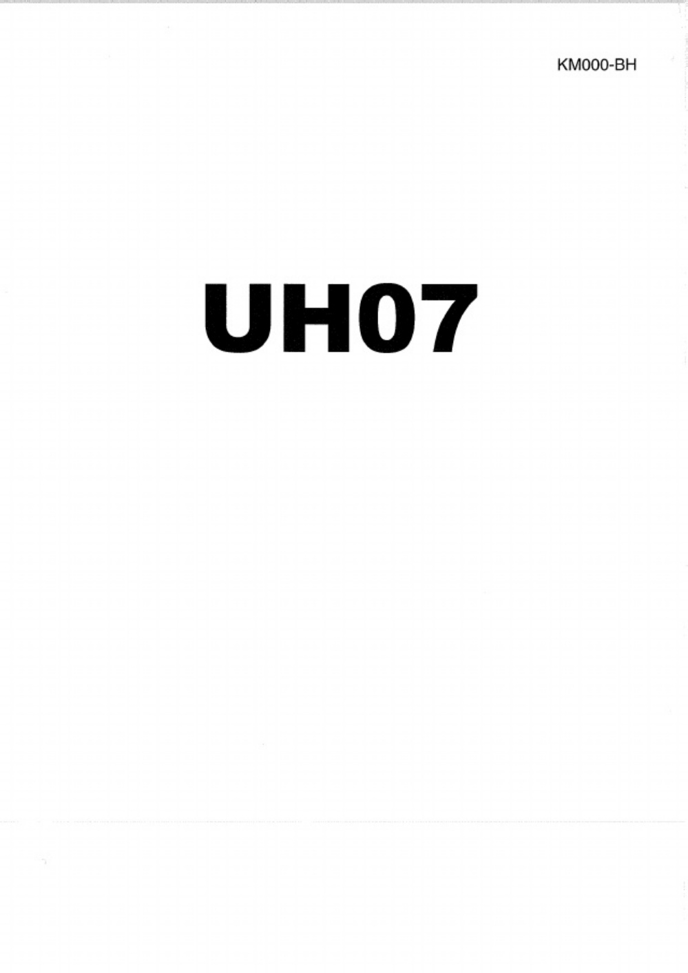 Technical Document Uh07 Workshop Service Manual [PDF] cover