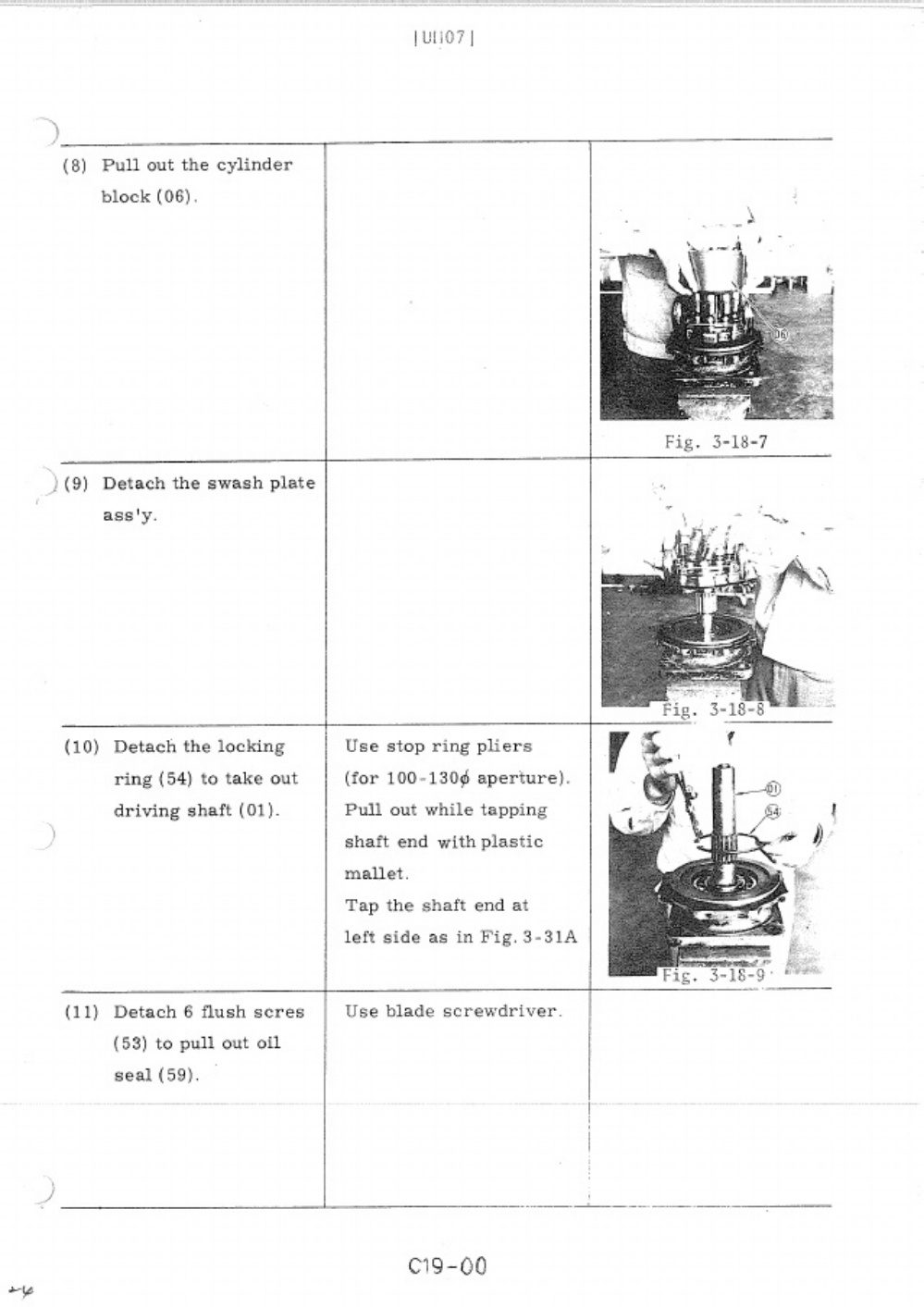 Sample 3 of Technical Document Uh07 Workshop Service Manual [PDF]