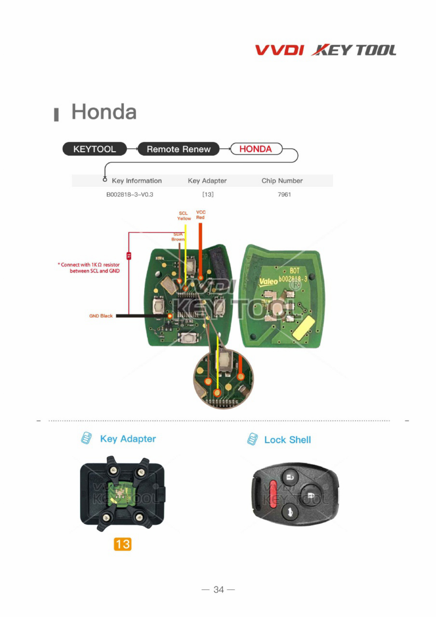 Technical Document Vvdi Key Tool Remote Unlock Wiring Complete Electrical Wiring Schematic & System Diagram [PDF] cover