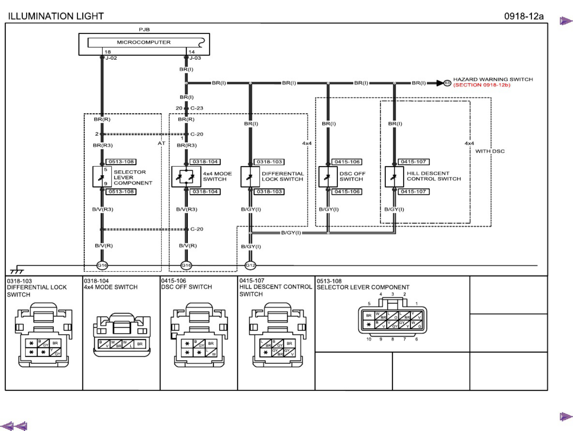 Sample 7 of Technical Document Wiring Diagram Mazda bt50 2012 PDF Complete Electrical Wiring Schematic & System Diagram [PDF]