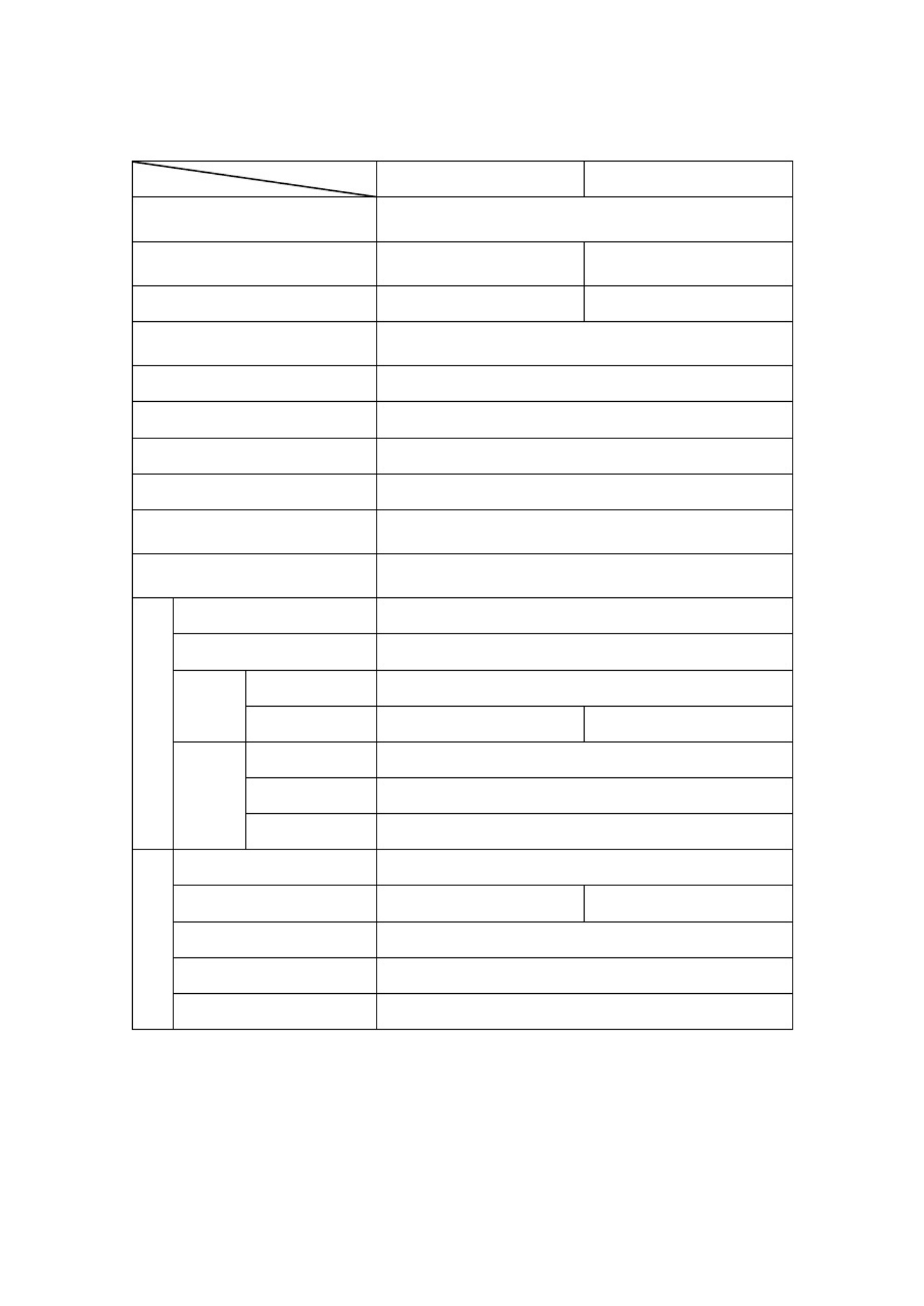 Sample 3 of Technical Document XF Series Forklift Truck Workshop Service Manual [PDF]