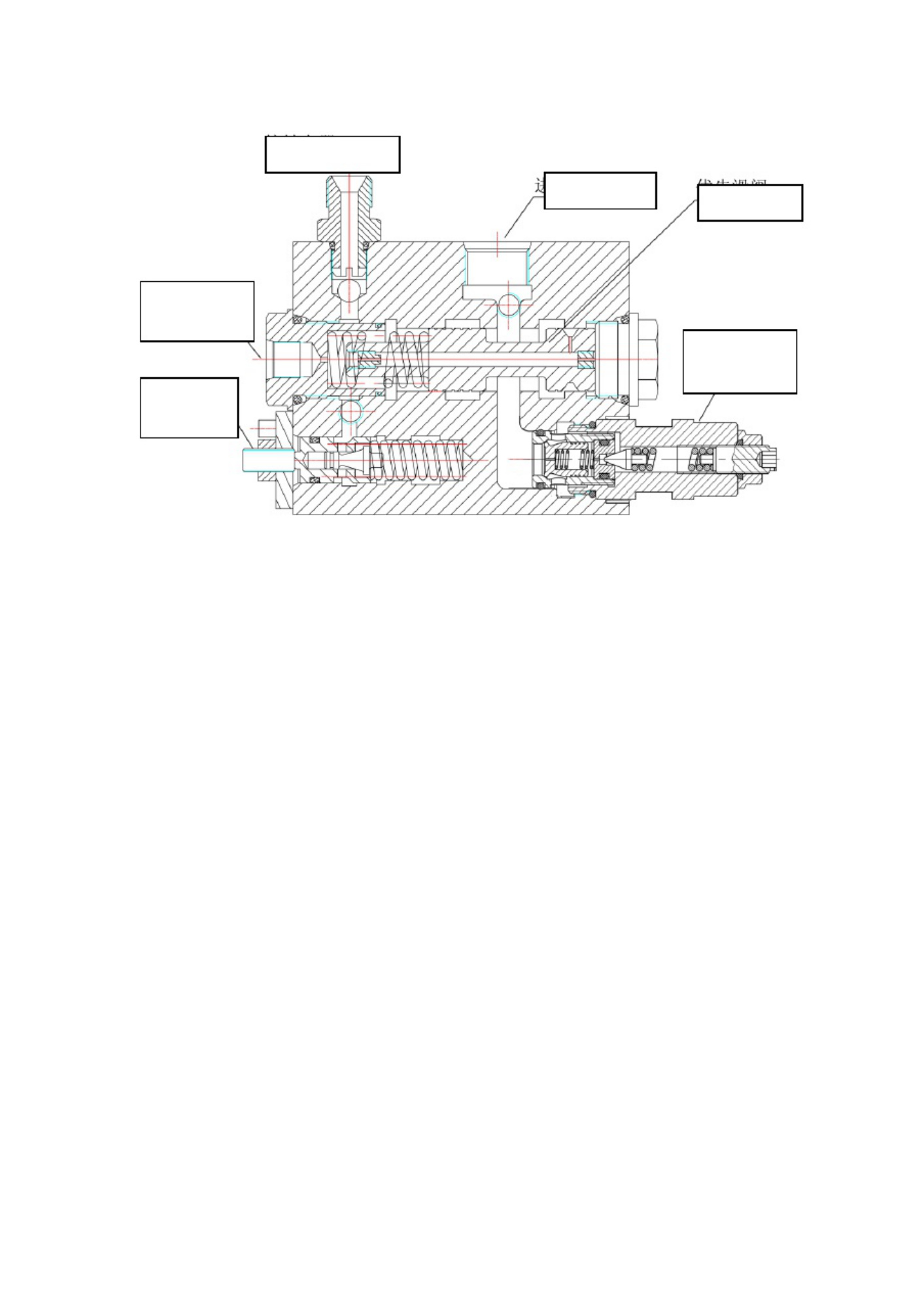 Sample 7 of Technical Document XF Series Forklift Truck Workshop Service Manual [PDF]
