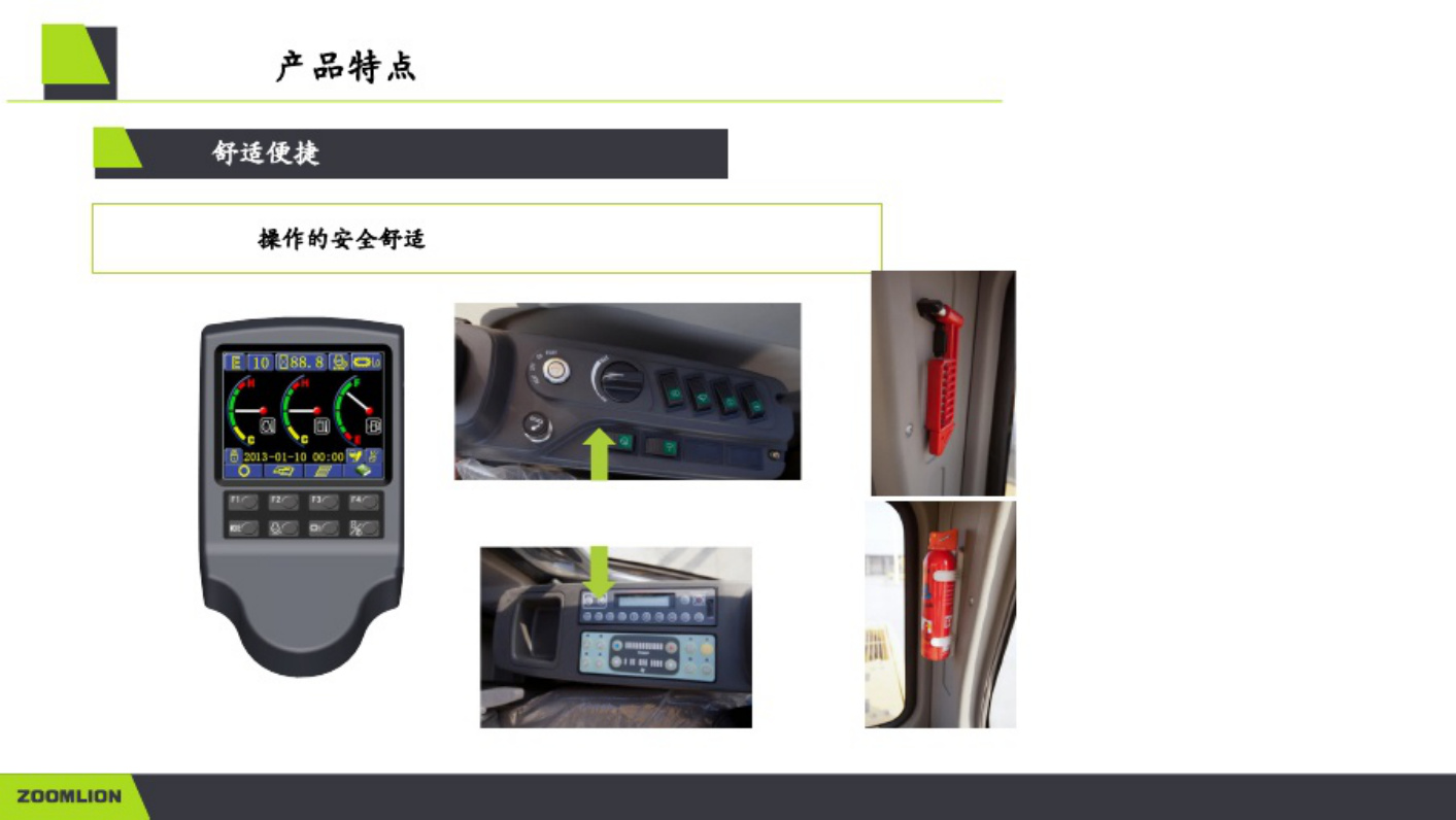 Sample 8 of Technical Document ZE260E Hydraulic Excavator Technical Manual [PDF]