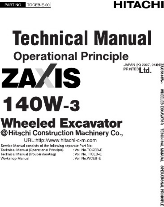 Technical Document ZX140W-3 Workshop Service Manual [PDF] cover