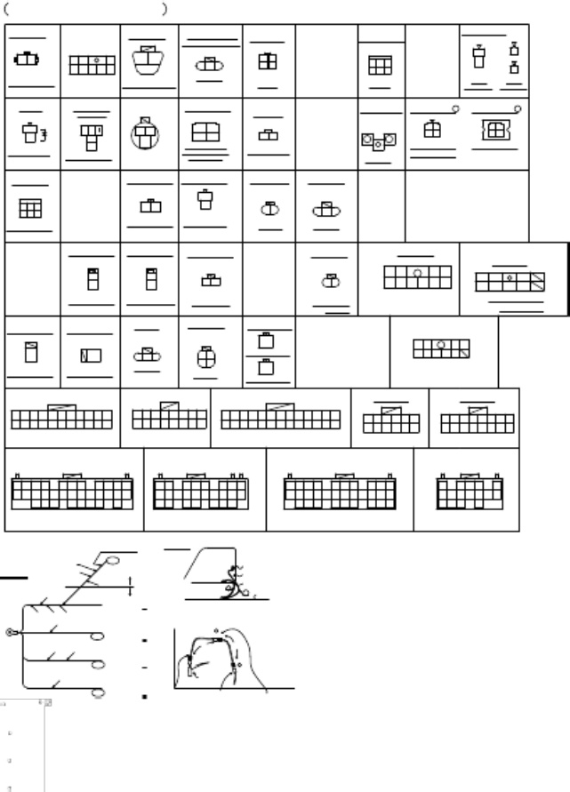 Sample 8 of Hitachi EX75UR-5 Technical Technical Manual [PDF]