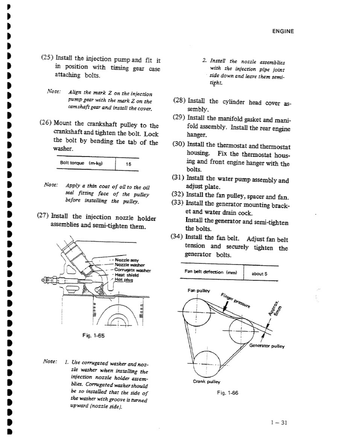 Sample 3 of Isuzu 2AA1 To 3AB1 Workshop Service Manual [PDF]