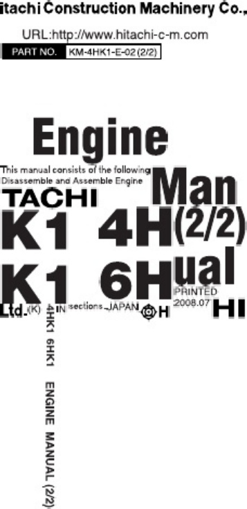 Isuzu 4HK1 6HK1 Engine Technical Manual [PDF] cover