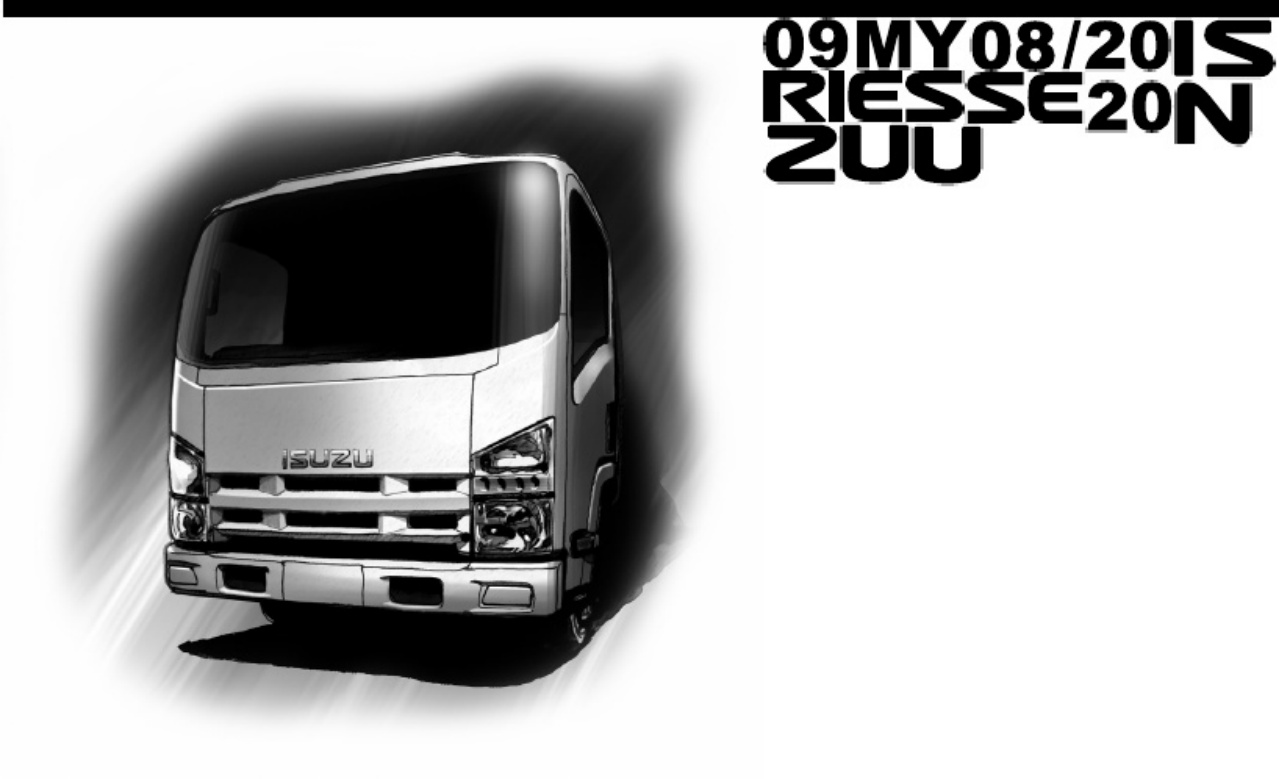 Isuzu 4HK1 Engine Control Technical Manual [PDF] cover