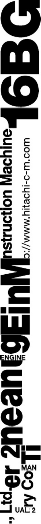 Isuzu 8BG1 Technical Manual [PDF] cover