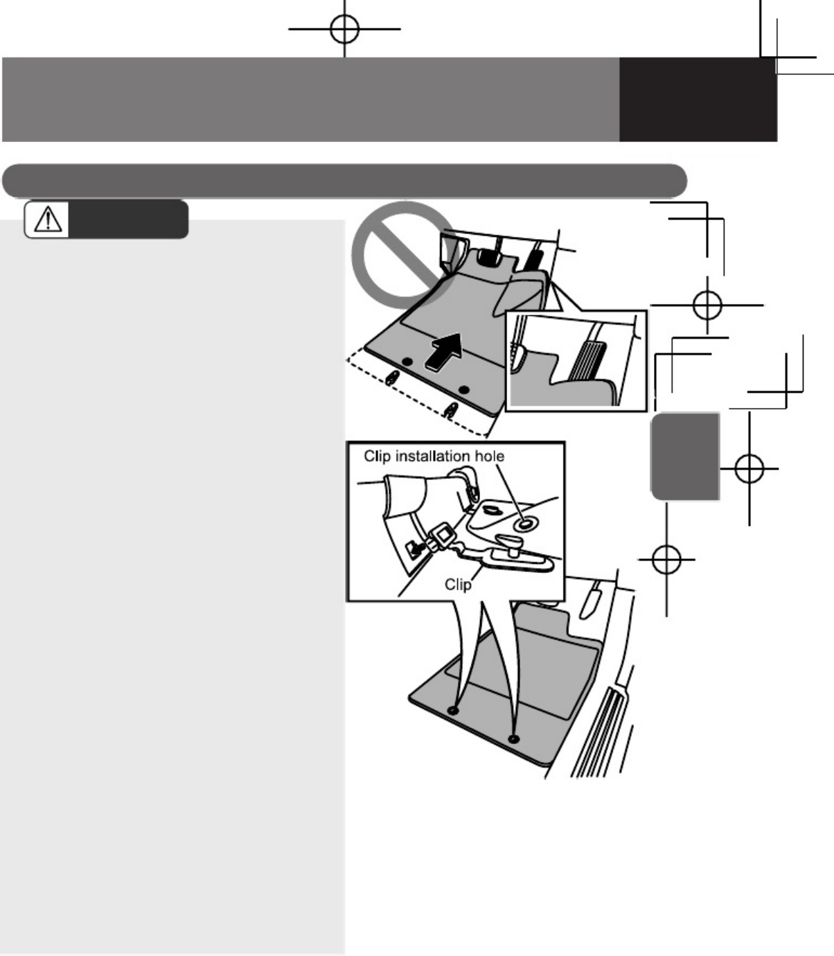 Sample 3 of Isuzu D Max Owners Technical Manual [PDF]