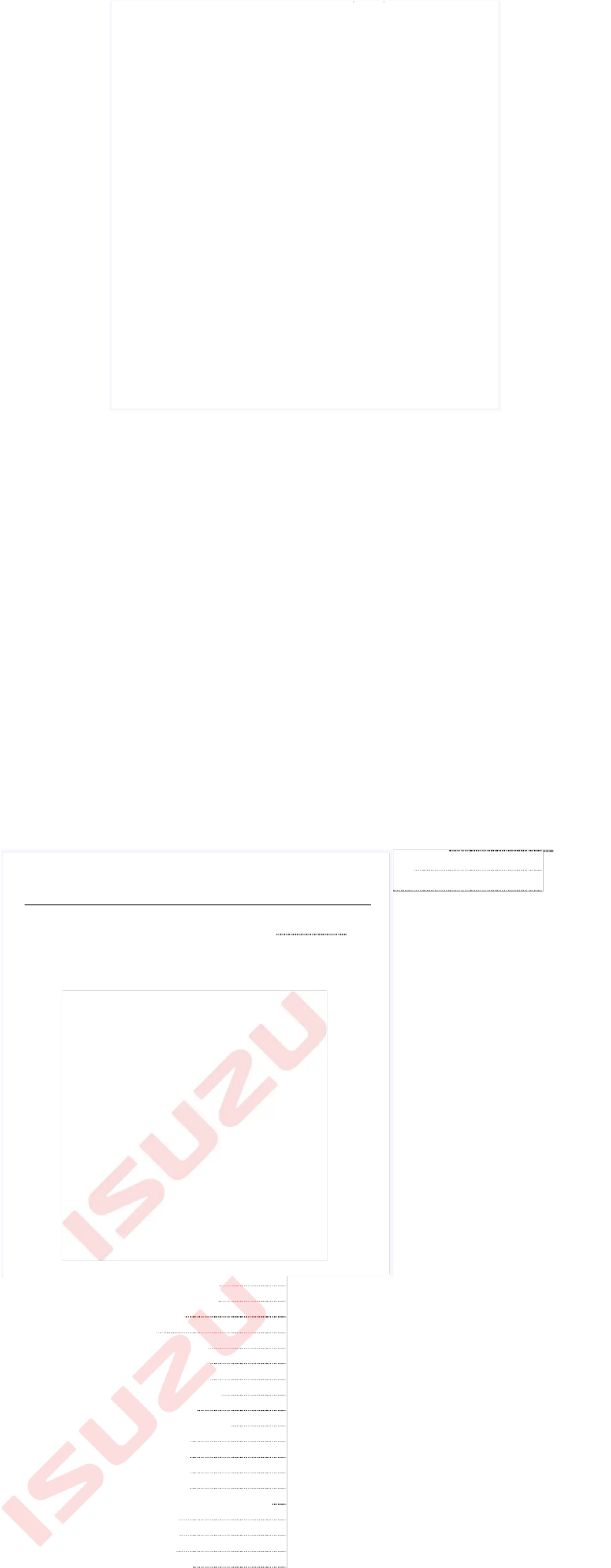 Sample 2 of Isuzu Dmax Workshop Service Manual [PDF]