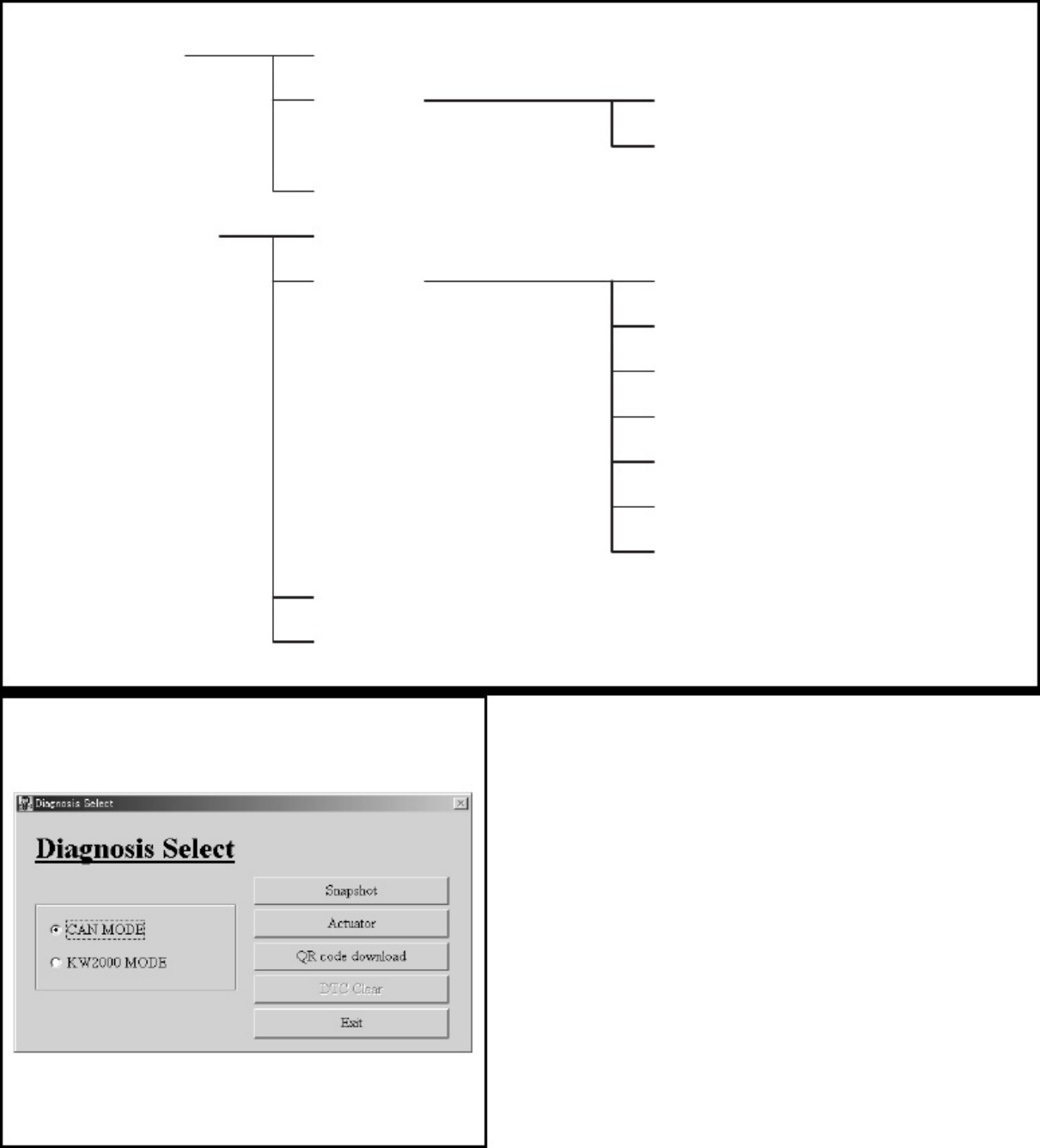 Sample 8 of Isuzu Engine Module Programming System Us Technical Manual [PDF]