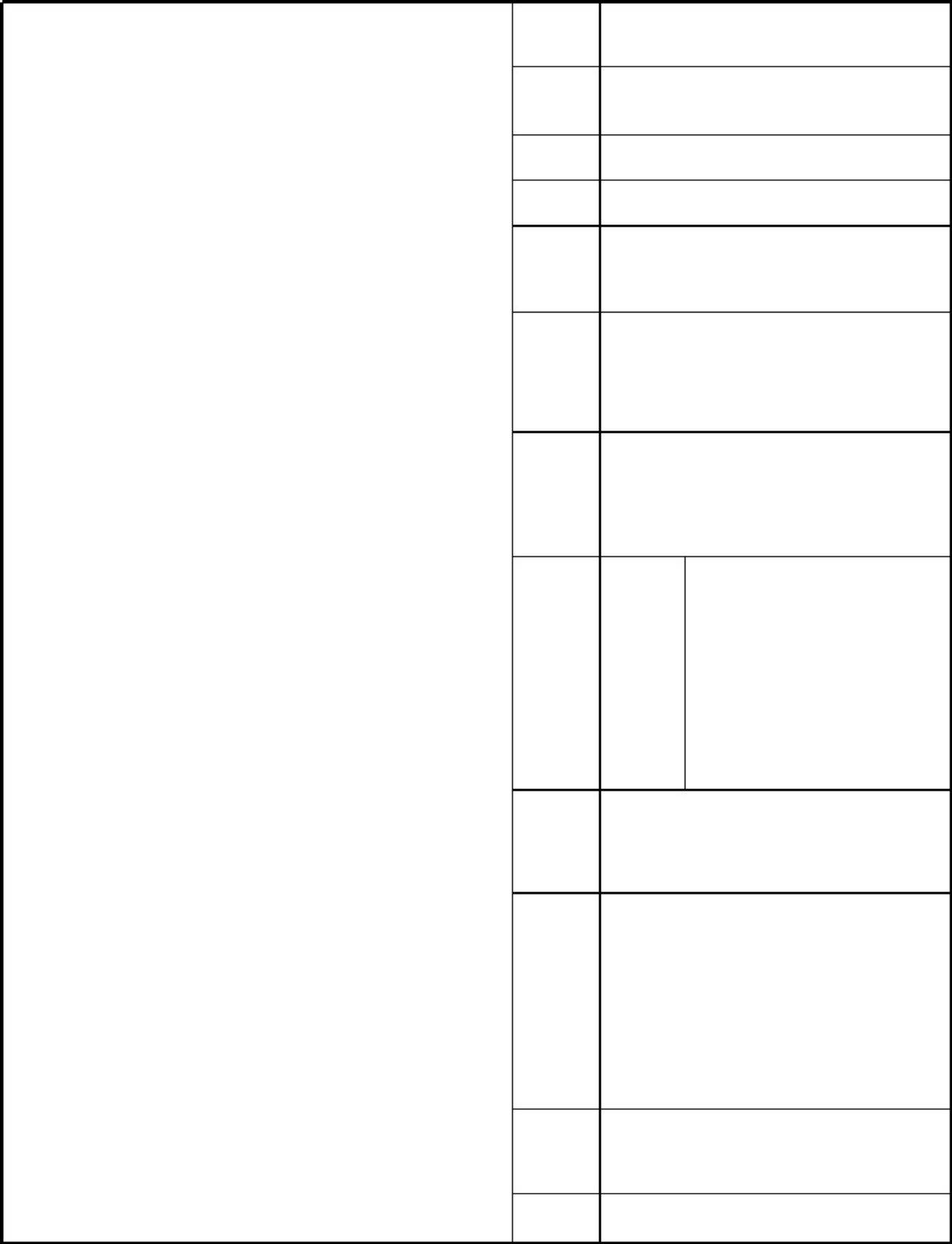 Sample 5 of Isuzu Exp Ubs Workshop Service Manual [PDF]