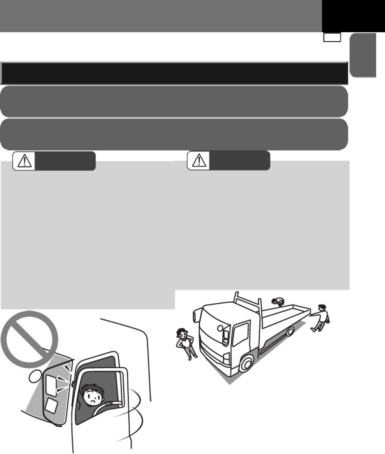 Sample 4 of Isuzu FSR90 Truck Workshop Service Manual [PDF]