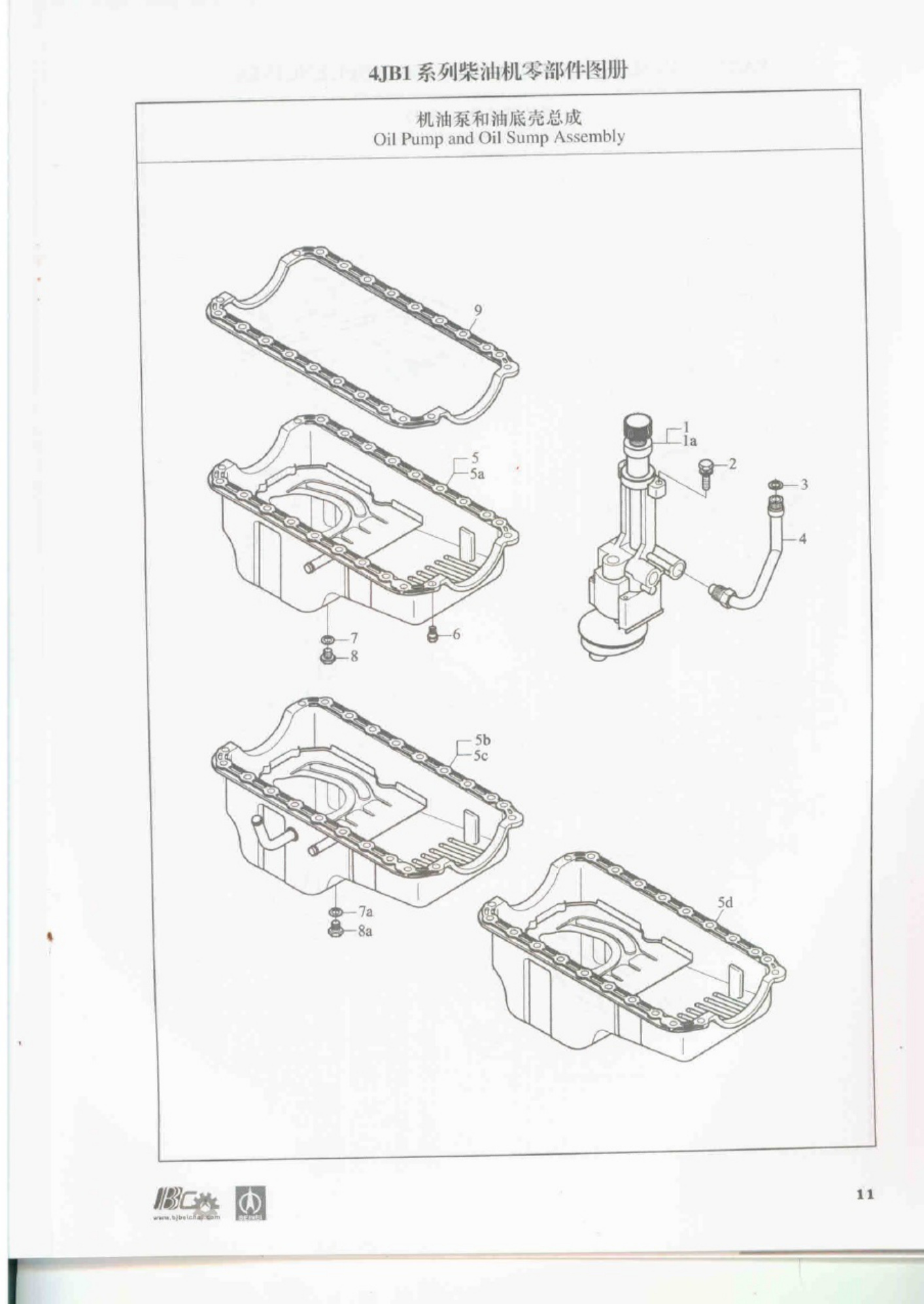 Sample 7 of Isuzu Manual Technical Manual [PDF]