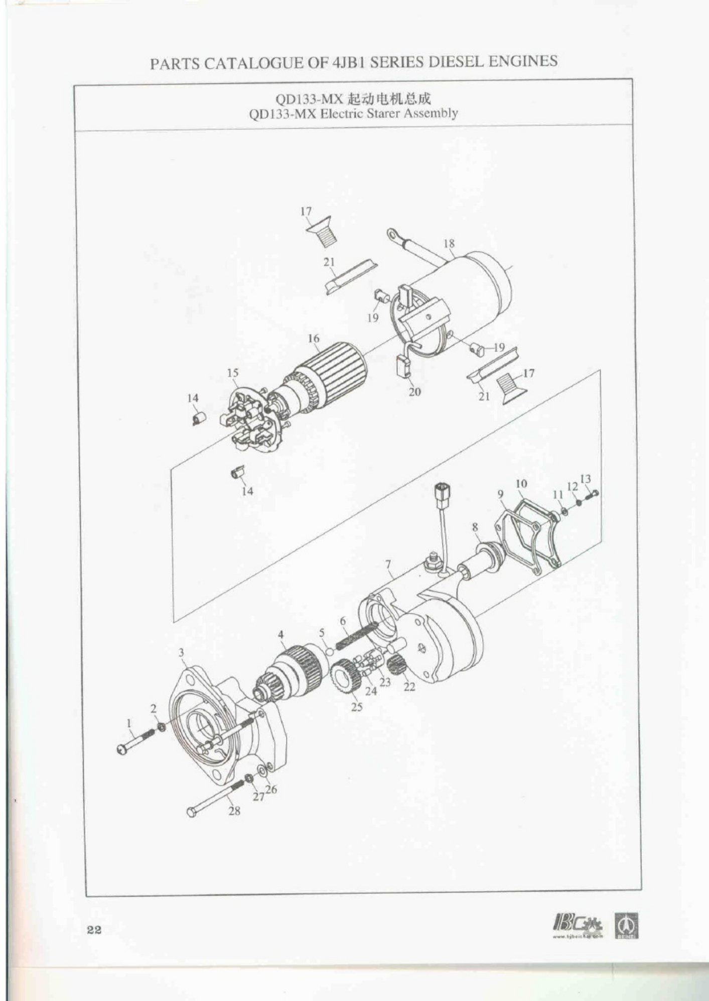 Sample 8 of Isuzu Manual Technical Manual [PDF]