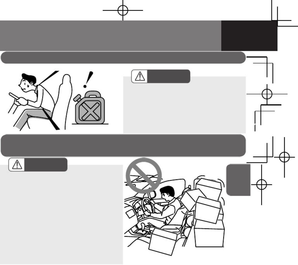 Sample 4 of Isuzu Owner s Technical Manual [PDF]