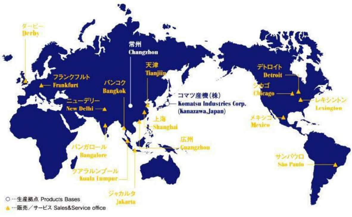 Sample 3 of Komatsu In-Plant Training Report at Ko Technical Manual [PDF]